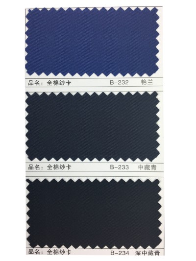 GZ-XNCG   全棉紗卡  C100％  20*16 128*60 細節-14